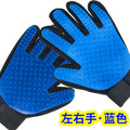 Pet Grooming Gloves — Silicone Deshedding & Massage Gloves for Dogs & Cats (2-Pack)